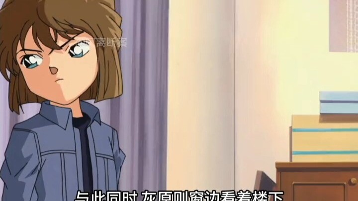 Yukiko phát hiện Haibara Ai cứ mãi nhìn Conan