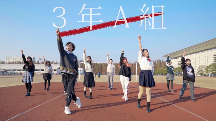 【กลุ่มเต้น 3C】ห้องป.3/ก * หนาวก็ลุกขึ้นมาเต้นกายบริหารกัน!