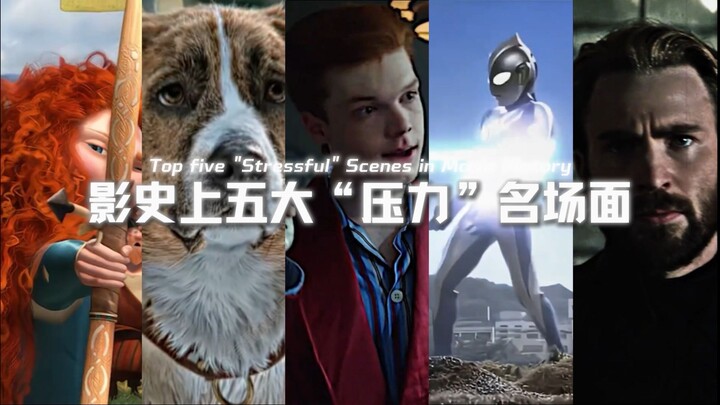 Ranking the 5 Greatest “Pressure” Moments in Film History—If You Can’t Handle the Pressure…