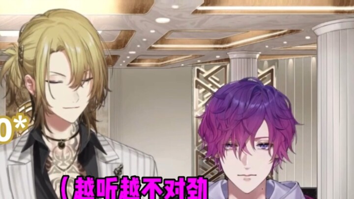 【Luca&Uki】uki: Tôi thực sự không thể dạy khúc gỗ này