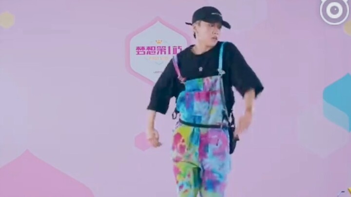 【Liu Yuxin】ฉันเจอวิดีโอเต้นที่ยังไม่ได้ดูเลย เอาไว้แก้ความบ้าคลั่งของฉัน (#￣▽￣#)