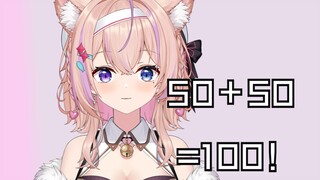 2杯50度的温水放到一起不是100度吗？