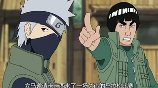 同样都是万花筒，为何鼬神用了近十年，佐助却不到十天就成了瞎子