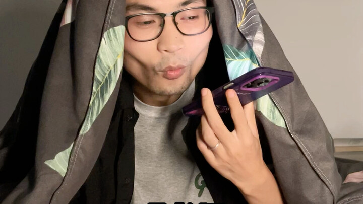 วันนี้ฉันกับเธอต้องทำอะไรสักอย่าง