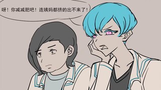 某些人的自卑还妄想把我弄自卑