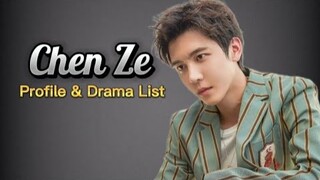 List of Chen Ze Dramas from 2019 to 2024