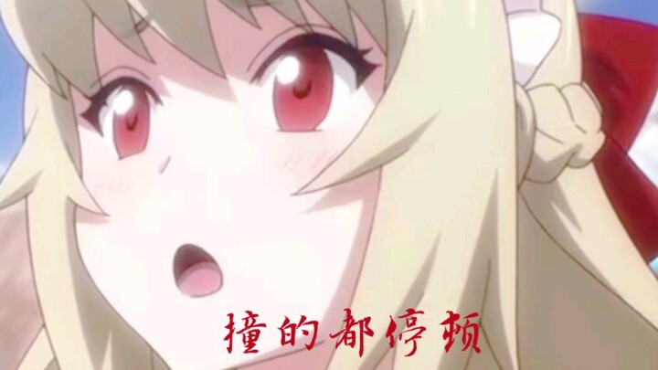 【Overlord4】❤️❤️❤️ 骨王的女仆有点可爱！❤️❤️❤️