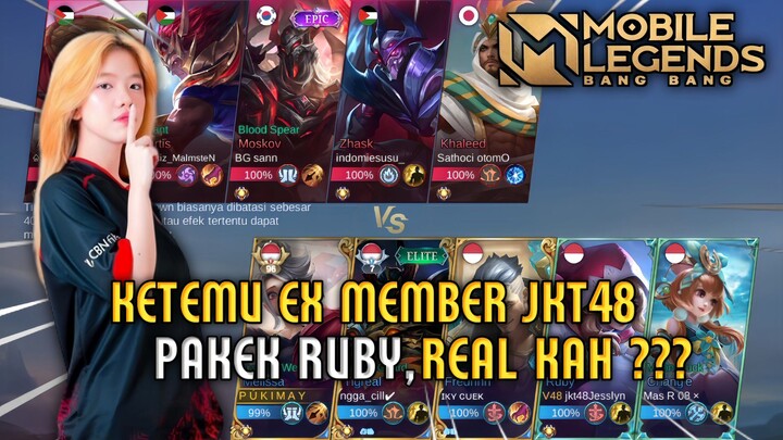 LAGI SOLO RANK KETEMU EX MEMBER JKT48 MAIN RUBY, REAL KH?? | GAMEPLAY MLBB