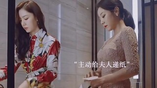 喜欢的人去世，被爸爸推着继续和未婚夫哥哥结婚，为了两家人的利益继续联姻