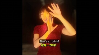 ما مدى إبهار المشروبات الأمريكية