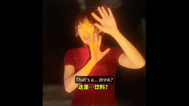 美国的饮料能有多亮