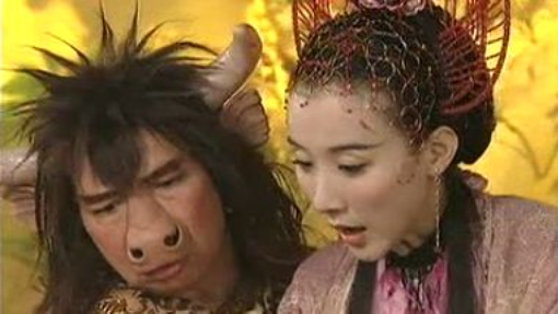 เฮ่งเจีย จอมอิทธิฤทธิ์ - The Monkey King Quest For The Sutra (2002) Part 10