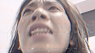 【温情惧场】《元祖·肉艳》第9集片段