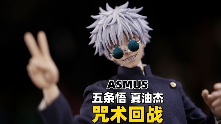 How does it feel to bring anime into the real world with these action figures? Packed with sincerity