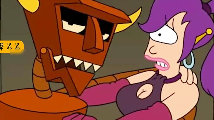 [Grass] Lila is forced to become the devil's bride! All because of Fry's evil deal "Futurama 4 18"