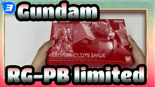 Gundam|[Unboxing]Gundam Creator live-action version!RG-PB limited_3