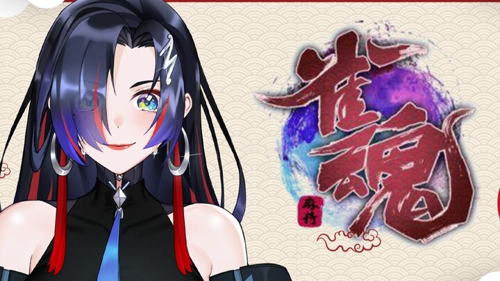 Mahjong Soul dream chasers! The power of faith! A desperate comeback!