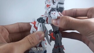 [Ulasan Atuo] Ulasan Taipan HG-Unicorn & Banshee (Formulir Penghancuran)! Harga di awal 30an seperti