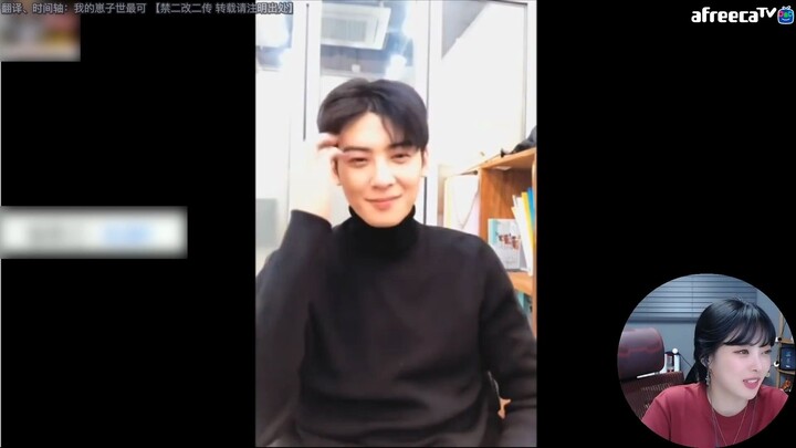 【Cha Eun-woo】Điều gì đã thay đổi ấn tượng ban đầu của nữ streamer YouTube về Cha Eun-woo? Vietsub 09