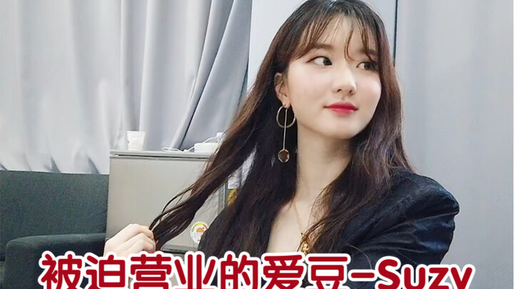 当爱豆比较痛苦的事情就是身材管理了