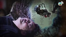 HỘ VỆ THẦM LẶNG EP 2 [Sub Việt]