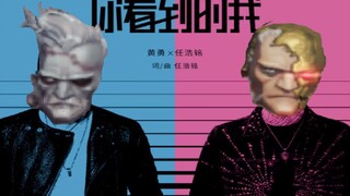 一首歌就能让你的博士100胜率