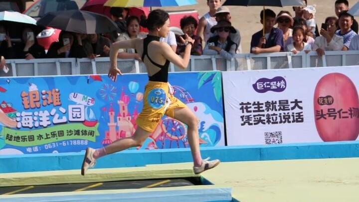 You all keep telling this shy girl to go compete.