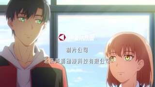 DON'T GIVE UP EP 16 [Sub Việt]