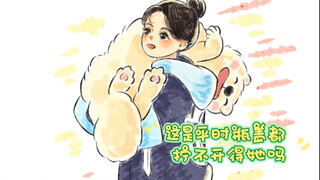 跨的那下我以为要骑上去了