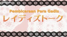 EPS 14 || GOLDEN TIME || SUB INDO