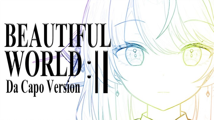 百万剪辑！温柔女声演绎EVA经典——《Beautiful world》