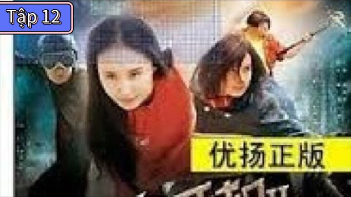 Phim Trung Quốc Chiếc Điện Thoại Thần Kỳ P2 - Tập 12 Magic Mobile (2014)