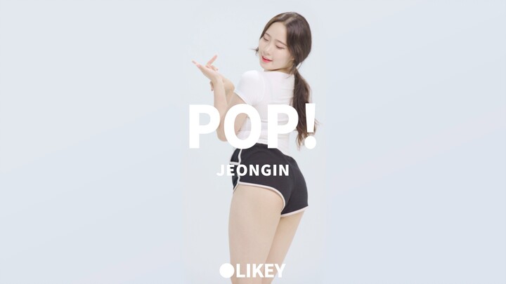 'POP!' Clock Jeongin(郑仁) | LIKEY Originals 220726