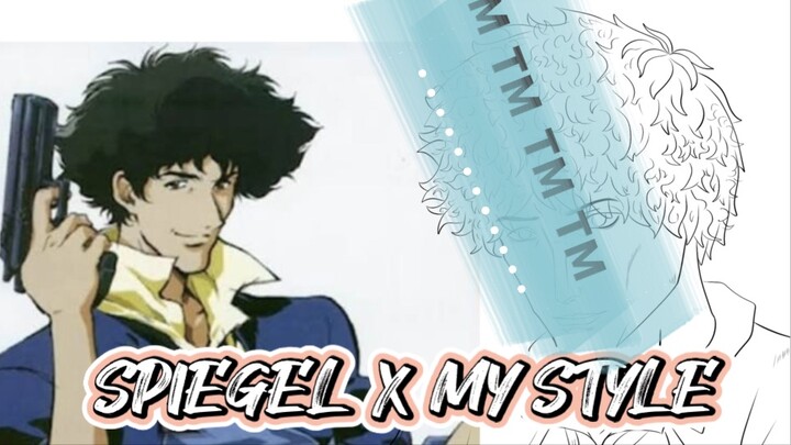 Gambar spiegel pt1. [REBRAND NOTICE!!]