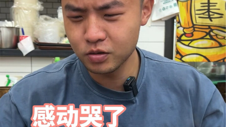 Đã ăn một nồi lẩu hầm