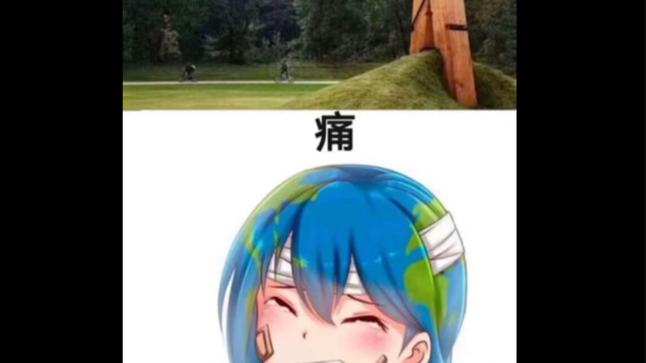 Silly Memes | When People Use Air-to-Ground Missiles