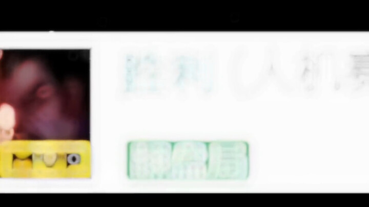 مهما كانت الانتقادات صاخبة أكثر، أنا لا أسمعها.