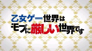 Otome game sekai wa mob ni kibishii sekai 9 (dub)