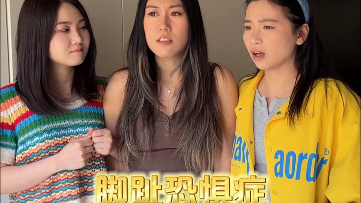 Những góc riêng tư, ít người biết