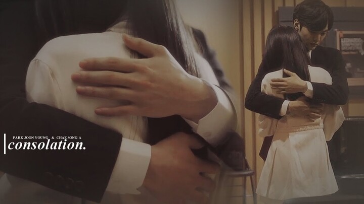» Consolation