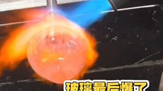 玻璃艺术品最后的下场