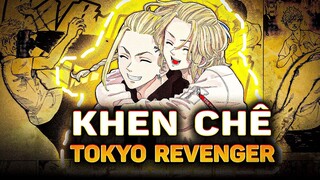 TOKYO REVENGERS | TRÙM TRƯỜNG BÁO ĐỜI? CHÊ HAY MÊ