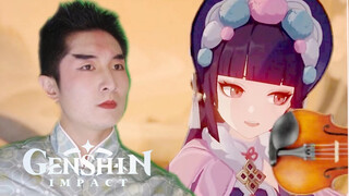 บรรเลงไวโอลินประกอบ Genshin Impact