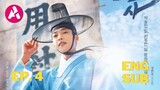 Joseon Attorney- A Morality Episode 4 Eng Sub