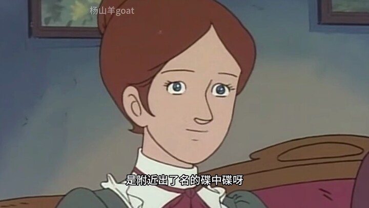 纪渊娟的感情史