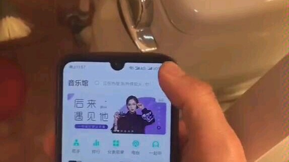 Flush the toilet and suddenly the music kicks in—it’s a thunderclap!