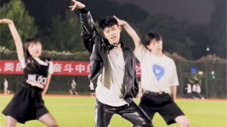 高考考上这所985  来操场银行一起看TOMBOY打歌【浙江大学】【(G)I-DLE】【宋雨琦位直拍】