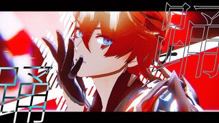 踊