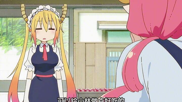 Xiaolin's Dragon Maid S (22) Xiaolin tỉnh dậy sau cơn cảm lạnh và biến thành một cô gái tai mèo