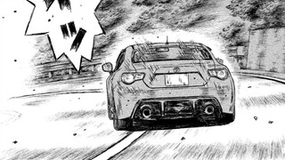 Initial D sequel MF GHOST 1-2 Takumi's apprentice, Katagiri Natsuki's debut